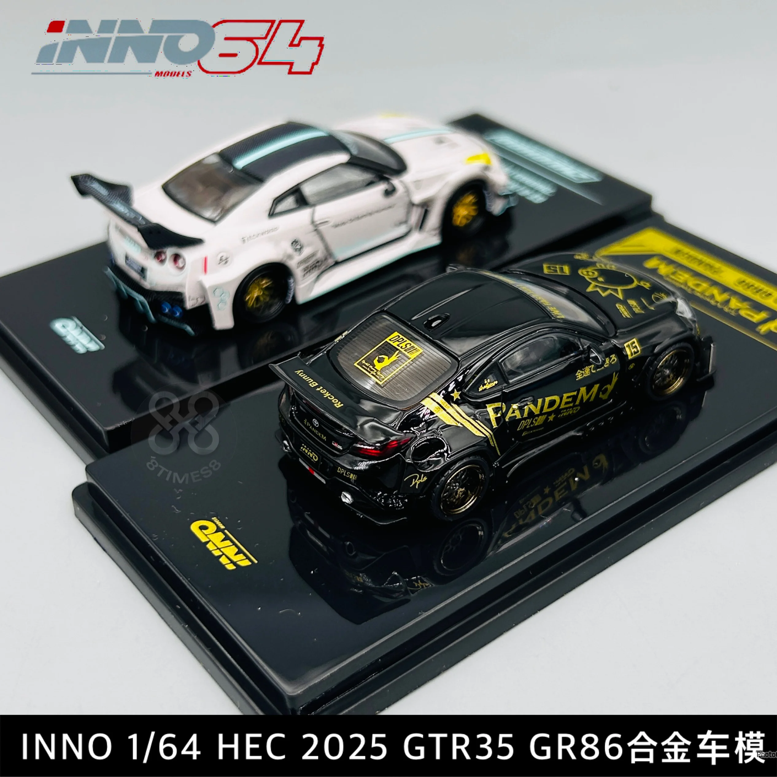 1:64 Scale Die-Cast Car Model Set 2 1:64 Scale Die-Cast Car Model Set - Image 2