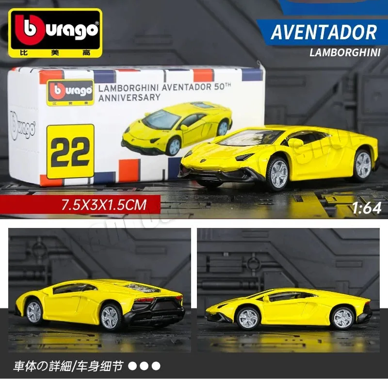 Bburago 1:64 Scale Die-Cast Car Collection 11 Bburago 1:64 Scale Die-Cast Car Collection - Image 11