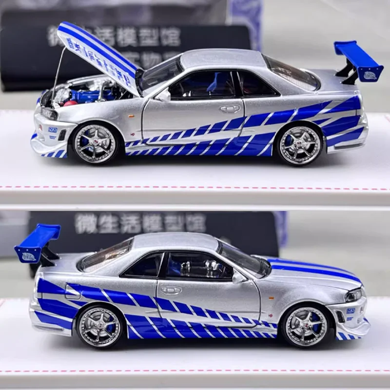 Nissan GT-R R34 FNF 1:64 Diecast Model 4 Nissan GT-R R34 FNF 1:64 Diecast Model - Image 4