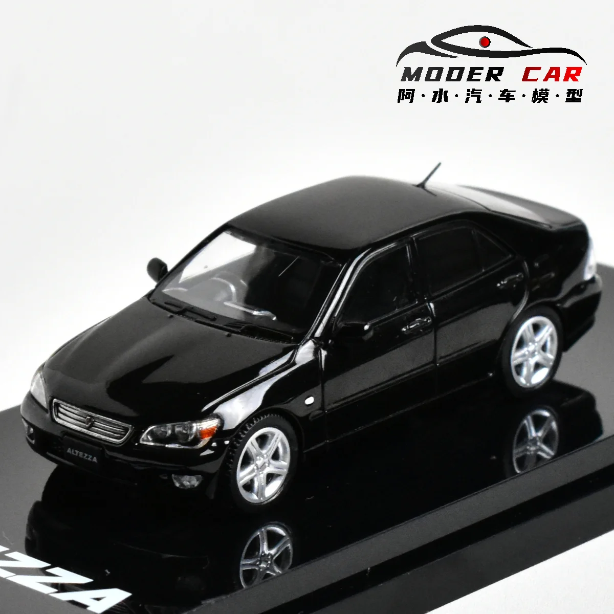 HOBBY JAPAN 1:64 Altezza RS200 Model Car 3 HOBBY JAPAN 1:64 Altezza RS200 Model Car - Image 3