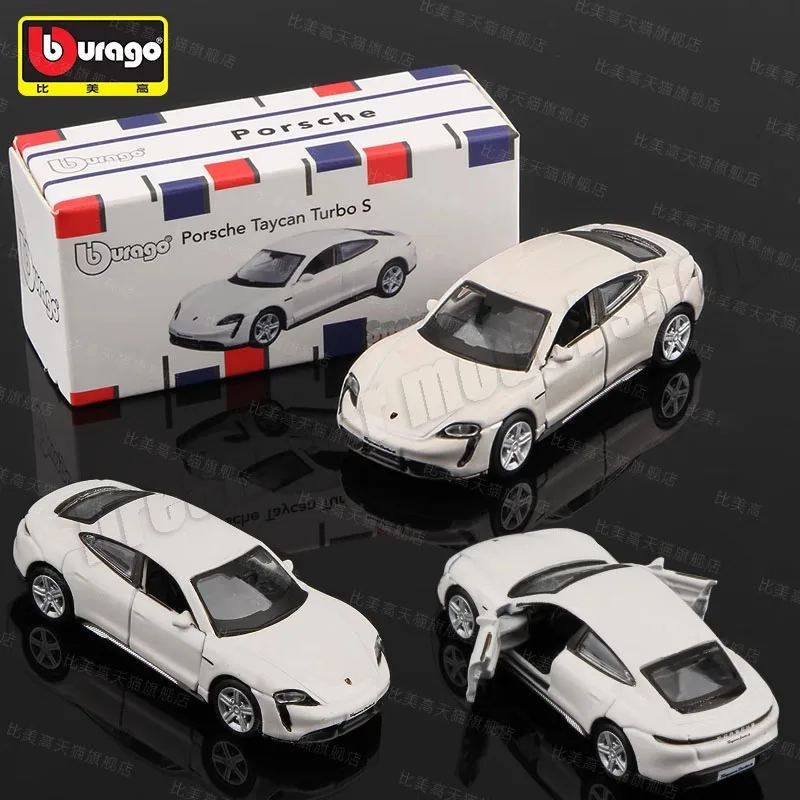 Bburago 1:64 Scale Die-Cast Car Collection 24 Bburago 1:64 Scale Die-Cast Car Collection - Image 24