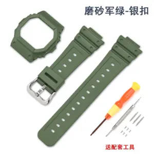 Sb165c4e5d5f949f9b5050e8c07e80e357