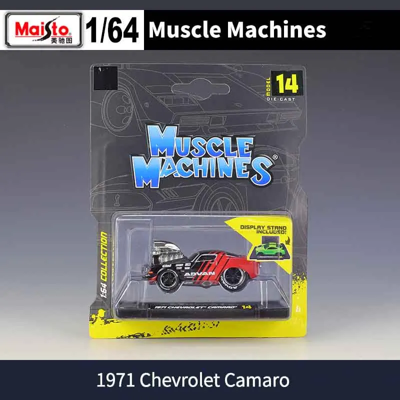 1/64 Scale Diecast Muscle Car Model Q24 9 1/64 Scale Diecast Muscle Car Model Q24 - Image 9
