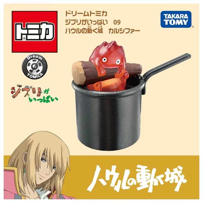 TAKARA TOMY Ghibli Dream Tomica Model Car 15 TAKARA TOMY Ghibli Dream Tomica Model Car - Image 15