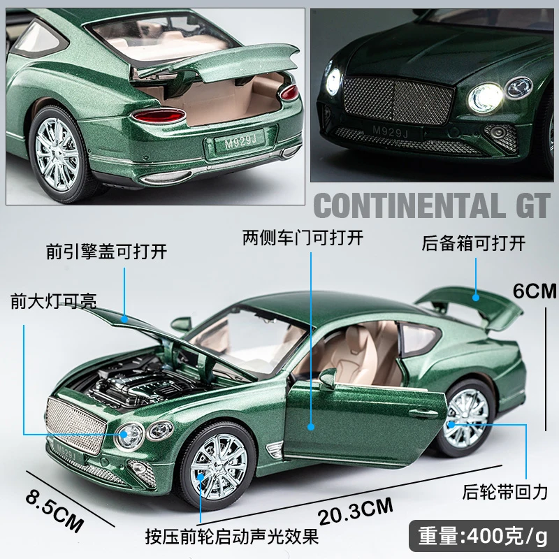 Bentley Continental GT 1:24 Scale Diecast Model 2 Bentley Continental GT 1:24 Scale Diecast Model - Image 2