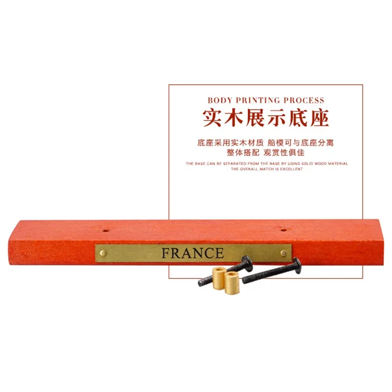 Diecast Model Ship Collection of Iconic Liners 4 Diecast Model Ship Collection of Iconic Liners - Image 4