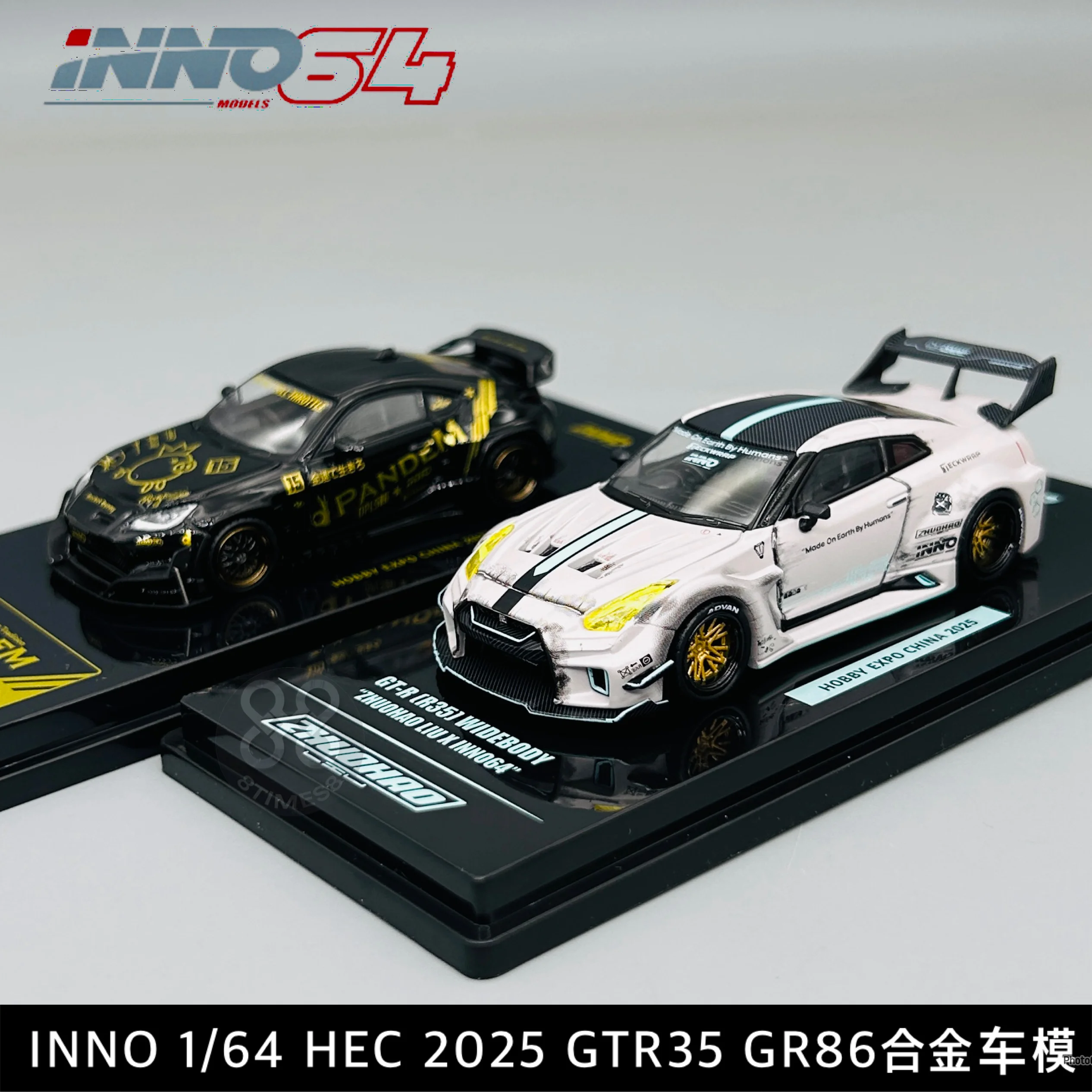 1:64 Scale Die-Cast Car Model Set 4 1:64 Scale Die-Cast Car Model Set - Image 4