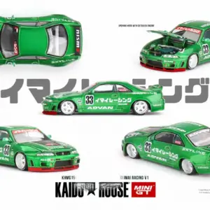 Skyline R33 Datsun 1:64 Diecast Model 46 Sb482d8f49d4f4392bff141a58eb7c737s