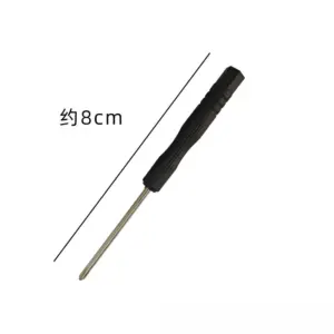 Sb4b9e969e36944148f14b2800fde8acfr