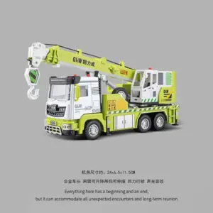 Sb525fe7b770646b7b2f148f66a641cdcx