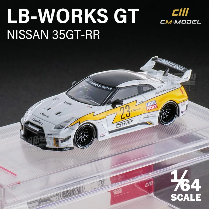 GT-R35RR LBWK Diecast Model Car Collection 8 GT-R35RR LBWK Diecast Model Car Collection - Image 8