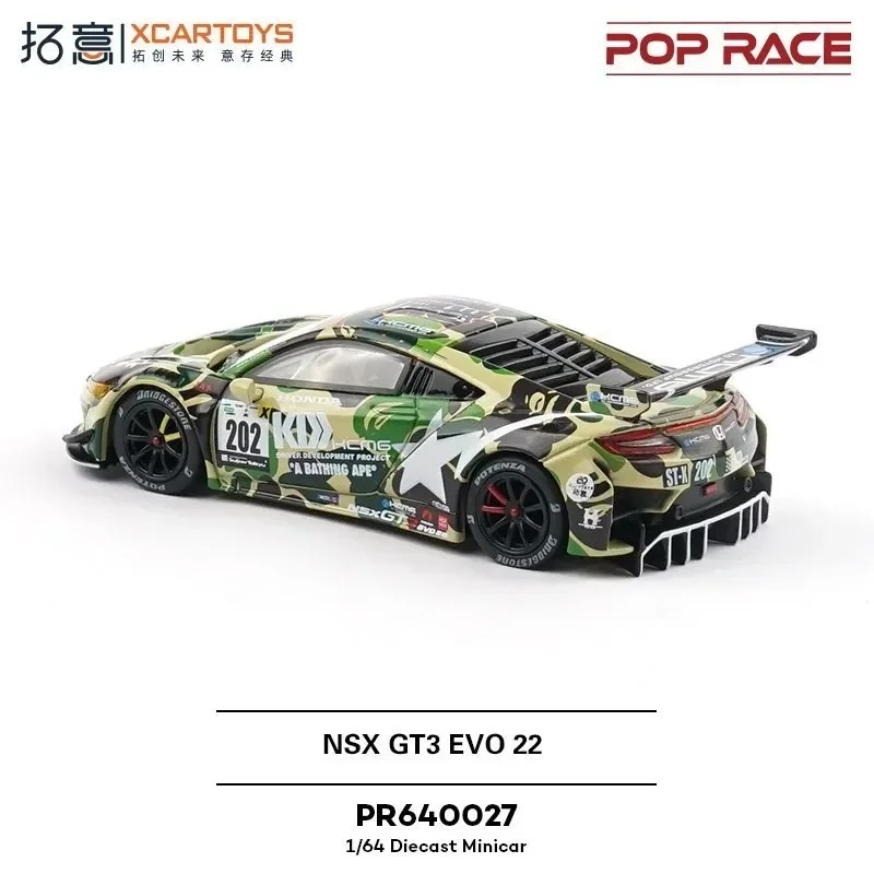 Honda NSX GT3 EVO22 1:64 Scale Model Car 3 Honda NSX GT3 EVO22 1:64 Scale Model Car - Image 3