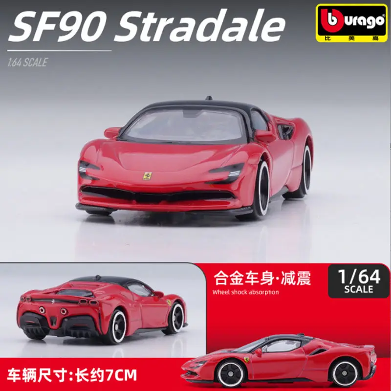 1:64 Scale Diecast Ferrari Model Collection 21 1:64 Scale Diecast Ferrari Model Collection - Image 21