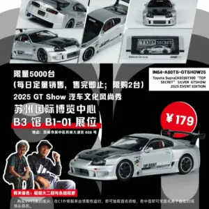 Sb6d61d841fad474f9421d028e798c4cdm