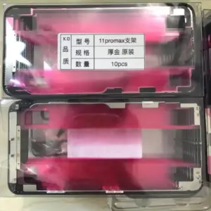 Sb6e9db8f902a4f98b8075d0049234bd1V 2