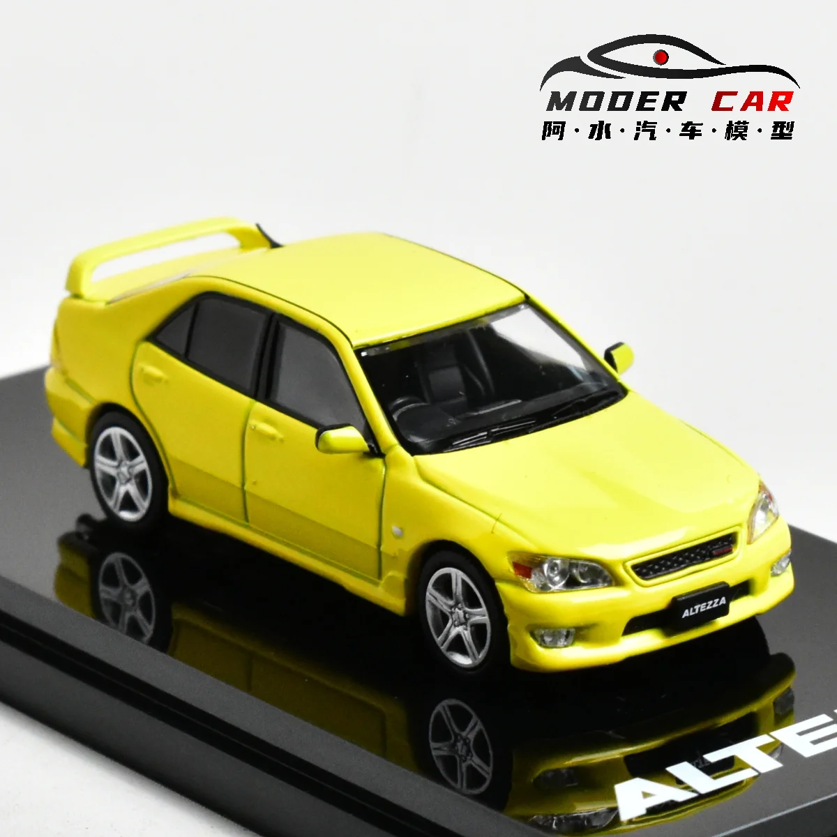 HOBBY JAPAN 1:64 Altezza RS200 Model Car 9 HOBBY JAPAN 1:64 Altezza RS200 Model Car - Image 9