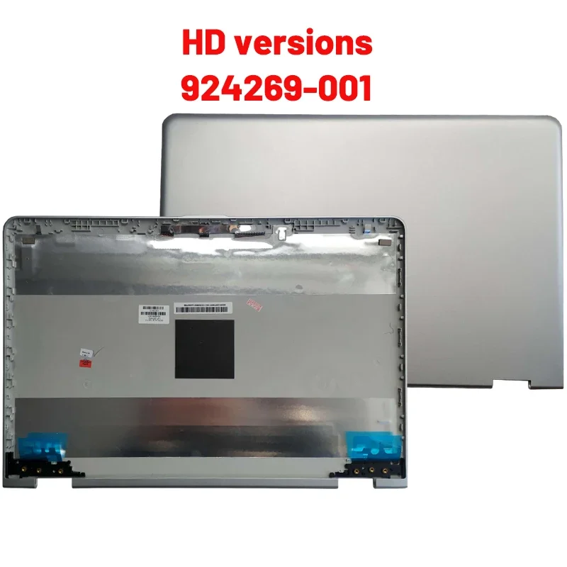 HP Pavilion X360 Laptop Case Metallic Silver 12 HP Pavilion X360 Laptop Case Metallic Silver - Image 12