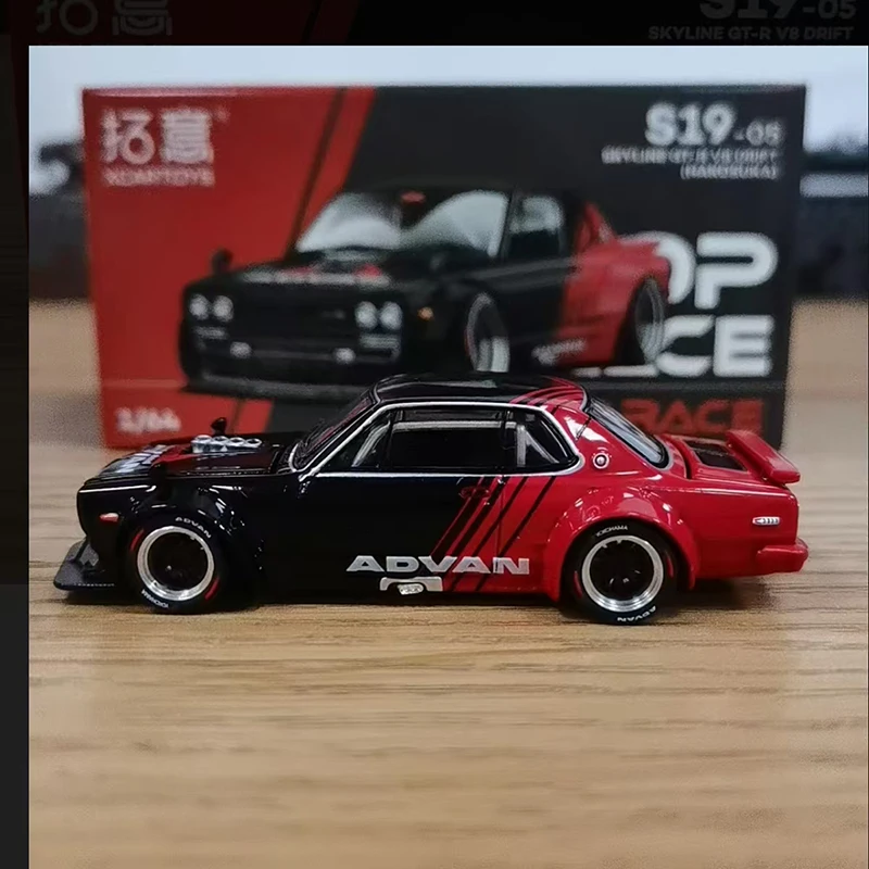 Diecast 1/64 Scale Nissan Skyline KPGC10 Model 6 Diecast 1/64 Scale Nissan Skyline KPGC10 Model - Image 6