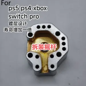 Sb818259564264baab4e495fc0bfdb8e4j