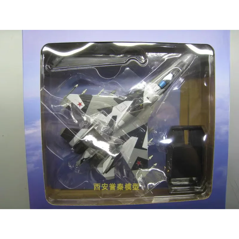 Diecast 1/100 Scale Russian Su-35 Model 6 Diecast 1/100 Scale Russian Su-35 Model - Image 6