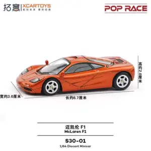 Sb86352d6479743c2a38a614ce510fd6f2