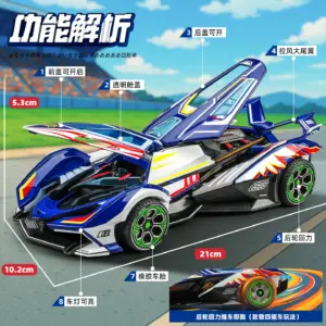 Vision Gran Turismo V12 GT 1:24 Diecast Car 9 Sb909dc5167c74af7afba5dcc5f5642e4N