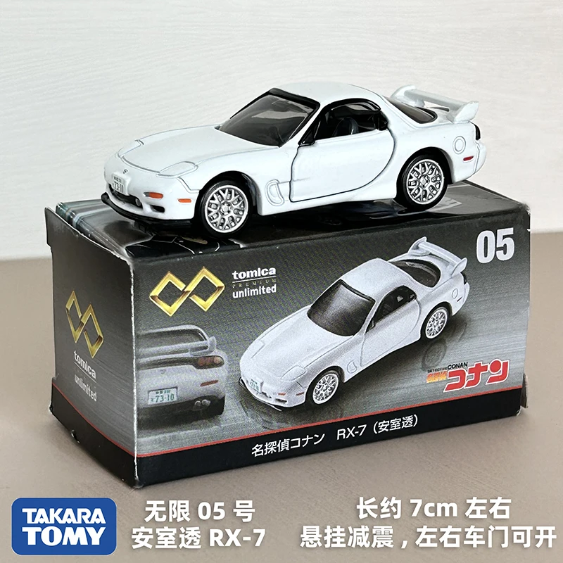 TOMICA Diecast Model Cars Collection 1:64 Scale 11 TOMICA Diecast Model Cars Collection 1:64 Scale - Image 11