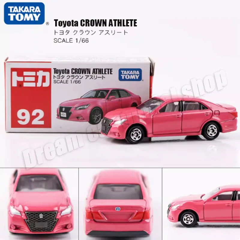 1:64 TOMICA Ferrari SP3 BMW I4 Model Set 4 1:64 TOMICA Ferrari SP3 BMW I4 Model Set - Image 4