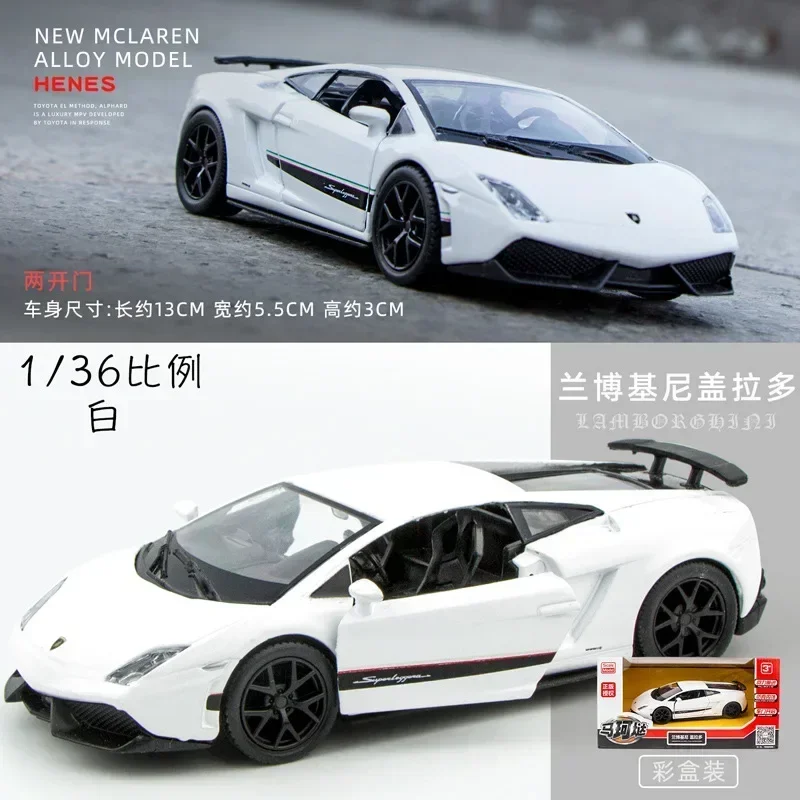 Lamborghini Gallardo LP570 Diecast Model 1:36 Scale 2 Lamborghini Gallardo LP570 Diecast Model 1:36 Scale - Image 2