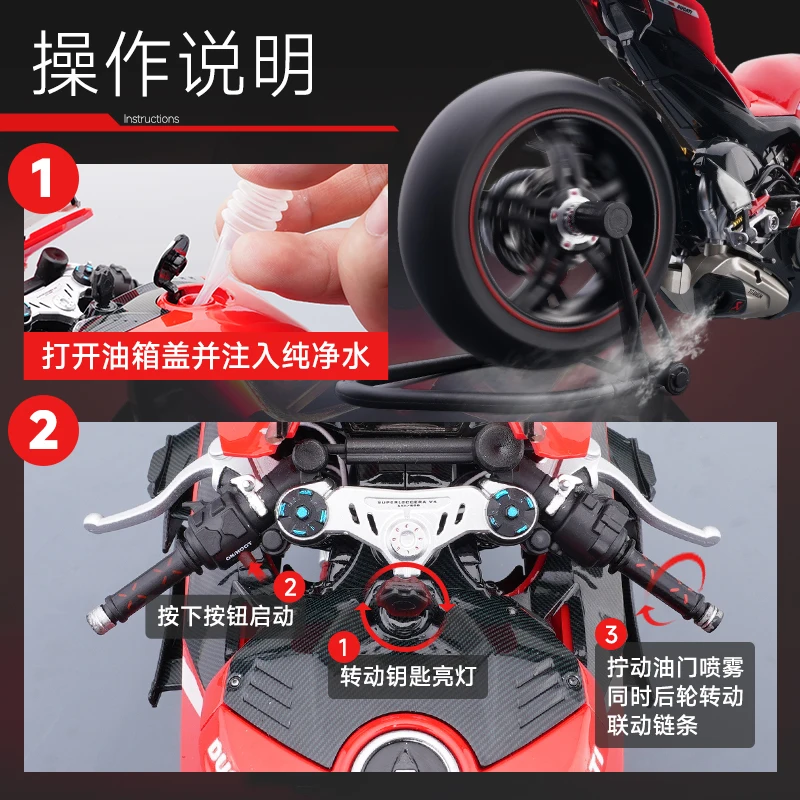 Ducati V4S Racing Motorcycle Diecast Model 1:7 5 Ducati V4S Racing Motorcycle Diecast Model 1:7 - Image 5