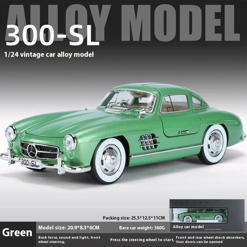 Mercedes-Benz 300SL Diecast Model 1:24 Scale 7 Mercedes-Benz 300SL Diecast Model 1:24 Scale - Image 7