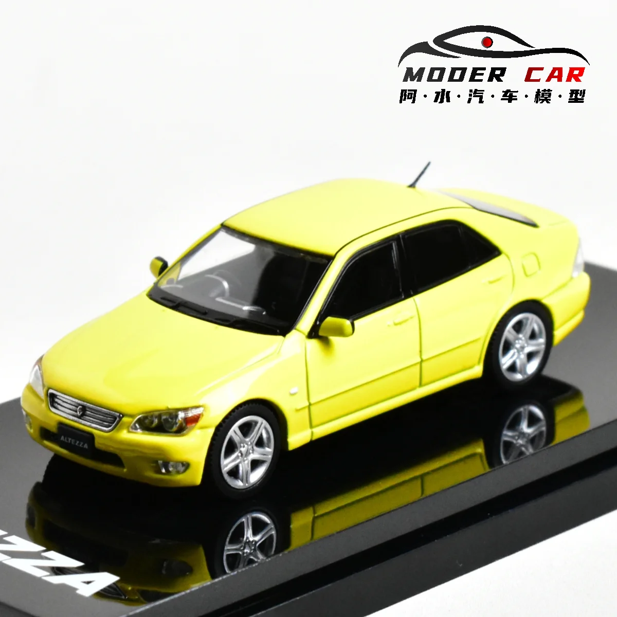 HOBBY JAPAN 1:64 Altezza RS200 Model Car 7 HOBBY JAPAN 1:64 Altezza RS200 Model Car - Image 7