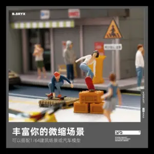 1:64 Scale Miniature Figures Diorama Set 37 Sbcb8855b55b0427890b47857b353b68eI