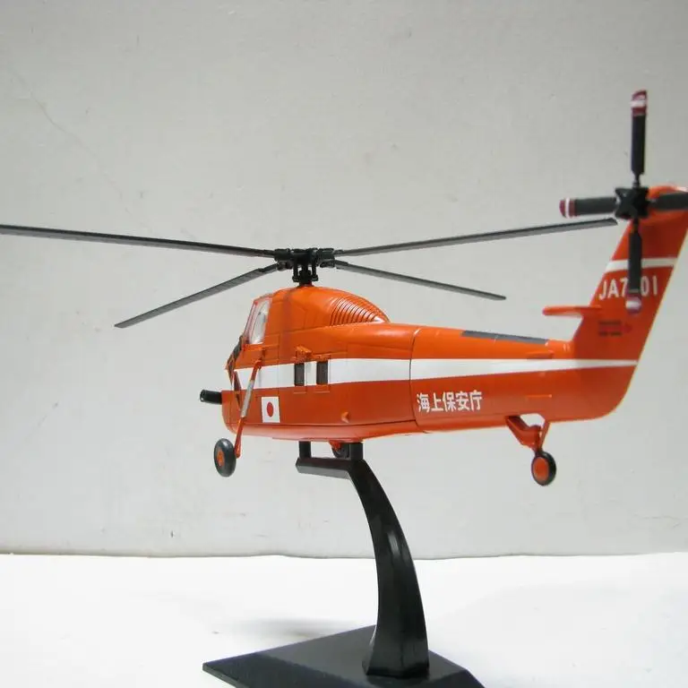 1:72 Scale Sikorsky S-58 Diecast Helicopter Model 5 1:72 Scale Sikorsky S-58 Diecast Helicopter Model - Image 5