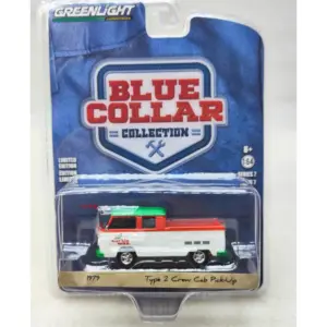 Sbd26b94c68a94e79a4a92899bb917396l