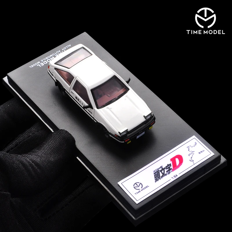 Toyota AE86 and Mazda RX-7 Diecast Set 8 Toyota AE86 and Mazda RX-7 Diecast Set - Image 8