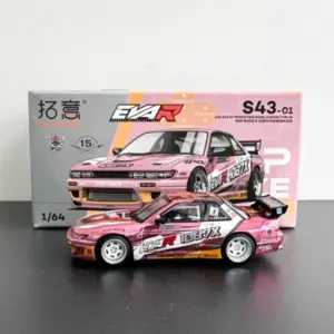 1/64 Scale Nissan Skyline S43-01 Model Car 9 Sbd48e16cacff48048bc590ca2d1ec7deh