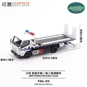 Xcartoys KaiRui Wrecker Truck Model Y24-03 Y24-08 9 Sbd8ea6d5273b4104aef4d9feba1b06f3J