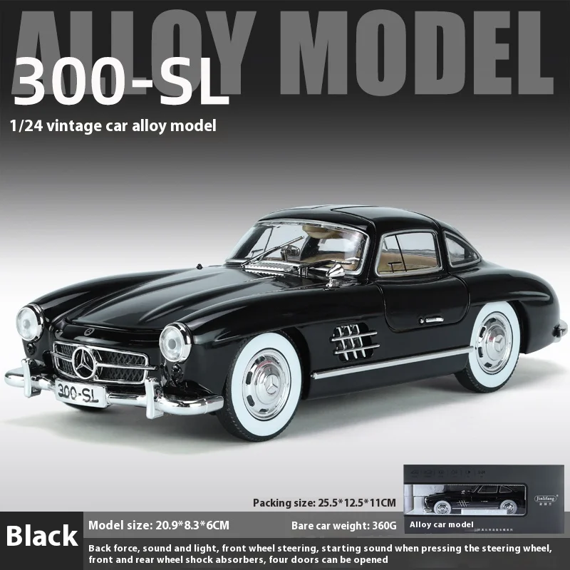 1/24 Scale Mercedes-Benz 300SL Diecast Model 9 1/24 Scale Mercedes-Benz 300SL Diecast Model - Image 9