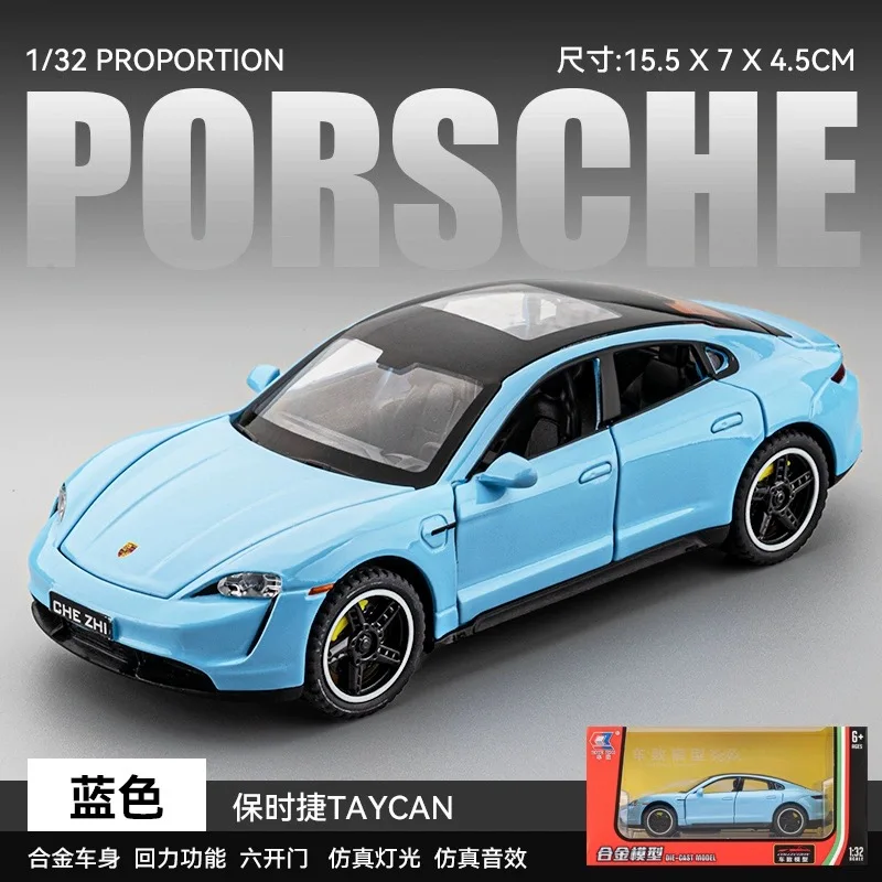 Porsche Taycan Coupe 1:32 Scale Diecast Model 9 Porsche Taycan Coupe 1:32 Scale Diecast Model - Image 9