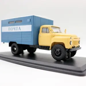 1/43 Scale GAZ 53A Vintage Truck Model 8 Sbe7f088e403e4bb289d5bf2da935458dd