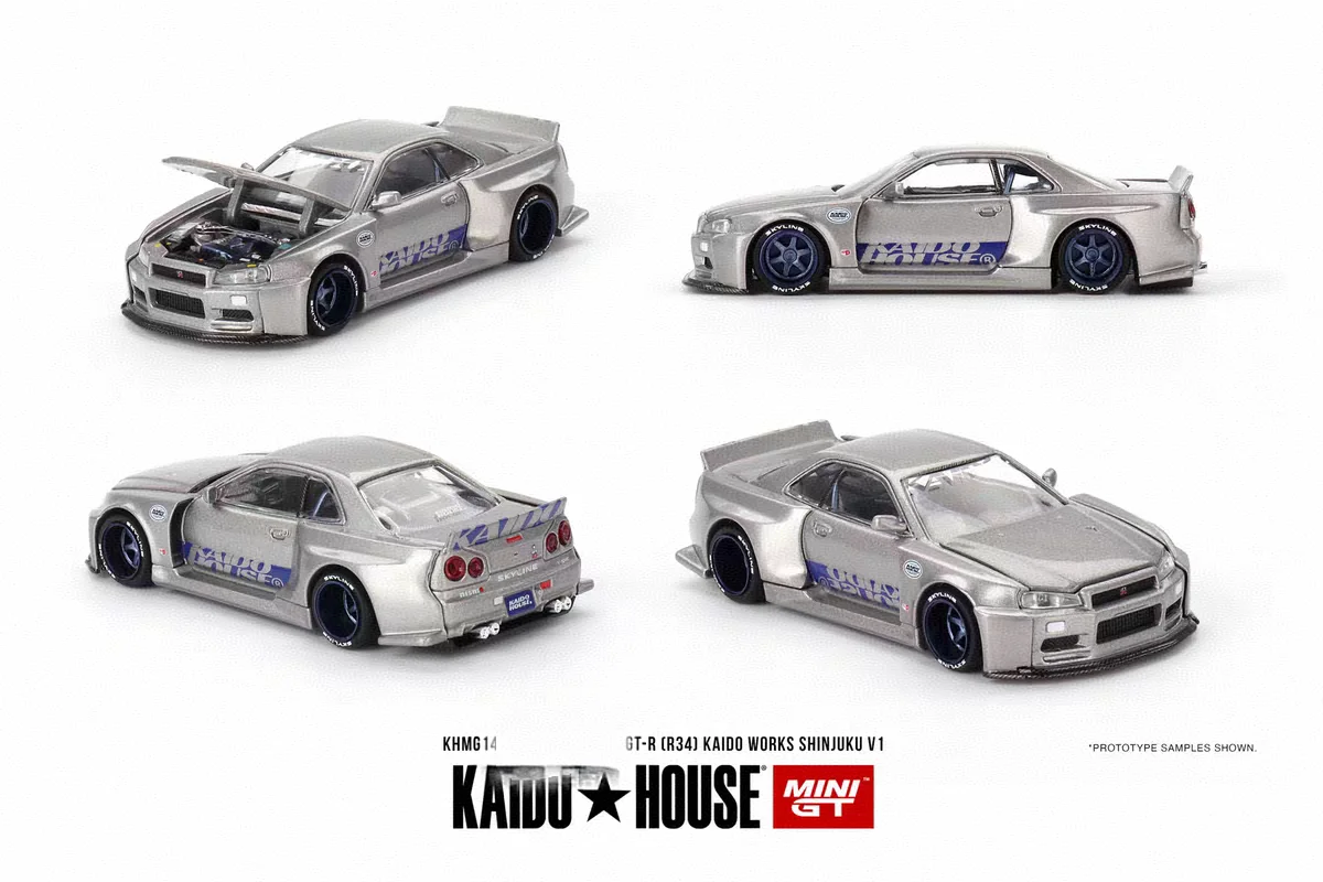Skyline R33 Datsun 1:64 Diecast Model 9 Skyline R33 Datsun 1:64 Diecast Model - Image 9