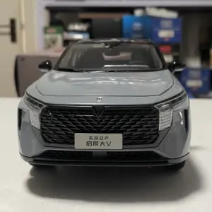 Dongfeng Nissan Venucia 2024 SUV Model 1:18 Scale 10 Sbf22b20cf5c94cabb2101b6613425afal