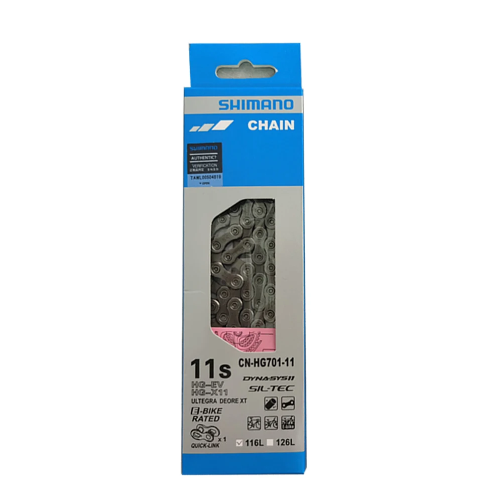 Shimano 11-Speed Bike Chain with 116 Links 7 Shimano 11-Speed Bike Chain with 116 Links - Image 7