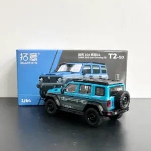 XCARTOYS 1/64 Scale Diecast Tank 300 Model 9 Sc104a660000e4738a8aec3137732e33cB