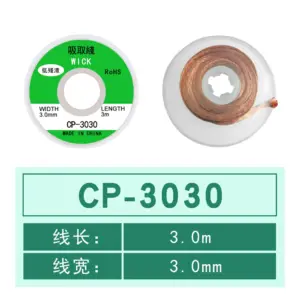 Sc109a6a4d2b64588a807e7bd51180f792