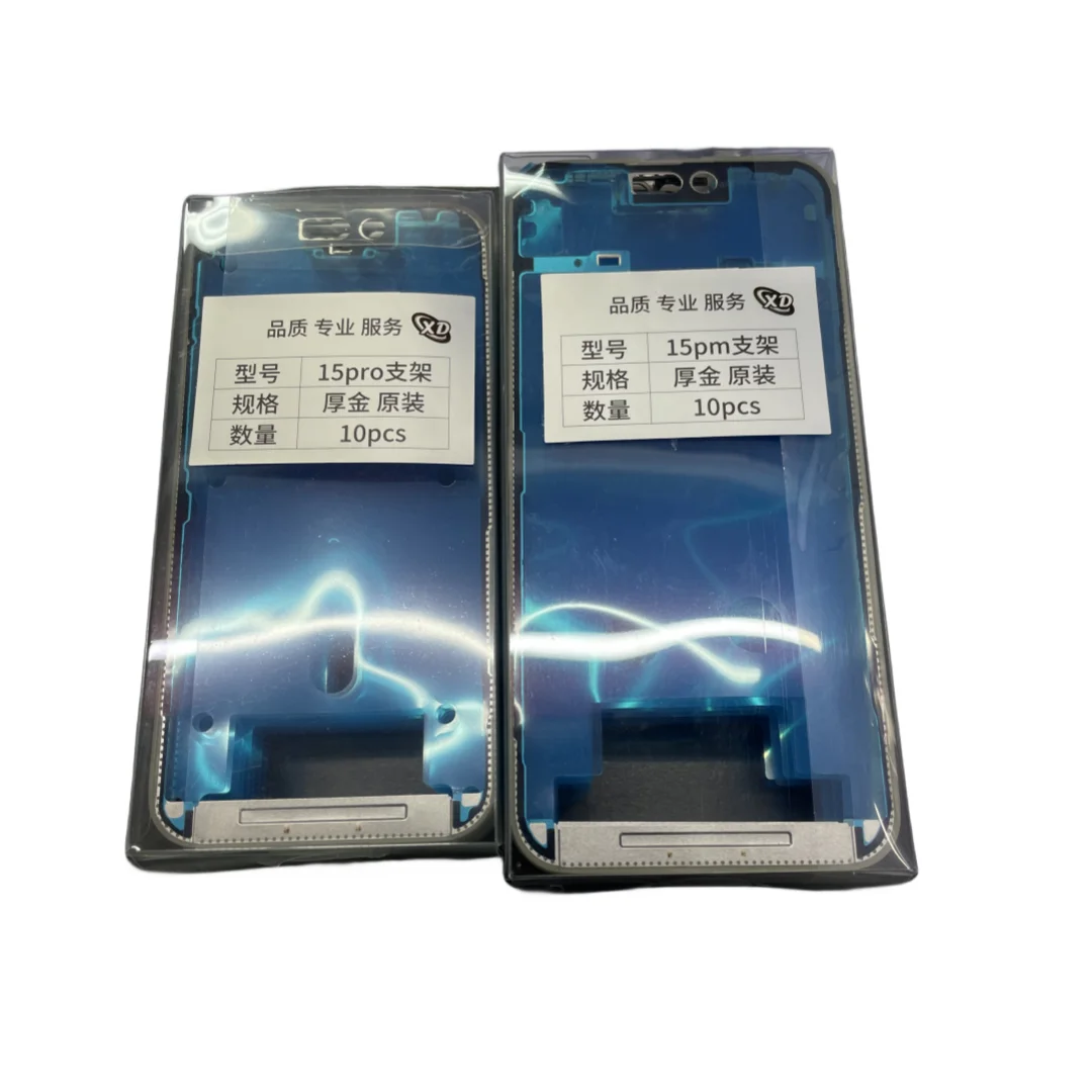 iPhone LCD Screen Front Bezel Frames Set of 5 2 iPhone LCD Screen Front Bezel Frames Set of 5 - Image 2