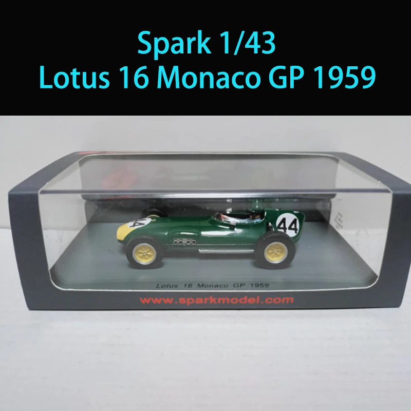 1/43 Scale Lotus 16 Monaco GP 1959 Model Car 6 1/43 Scale Lotus 16 Monaco GP 1959 Model Car - Image 6
