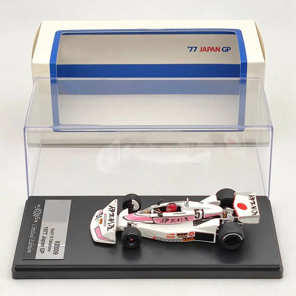 KS Kojima KE009 #51 1:43 Model Car 6 KS Kojima KE009 #51 1:43 Model Car - Image 6