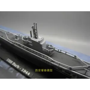 Sc244e5fda9fb46048a9dd241709706e4V